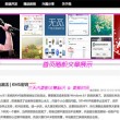 49tkcom澳彩资料图库下载 49tk
